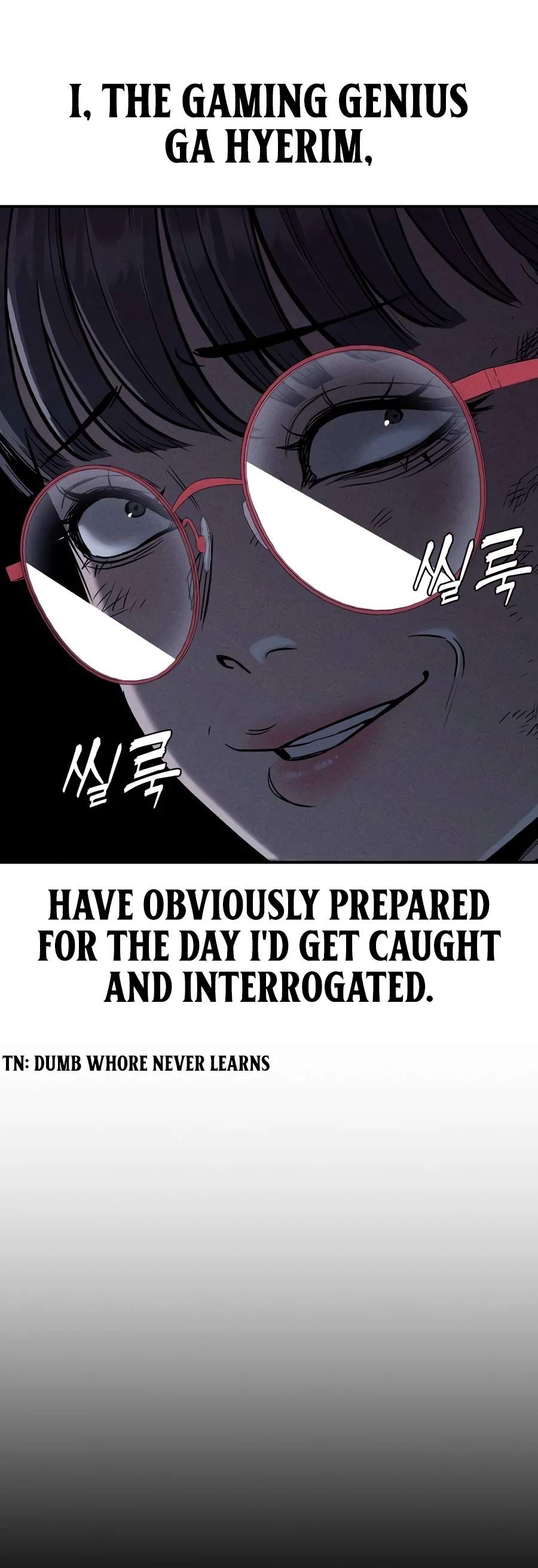 Debtbound by Blood — Chapter 36 — page 5