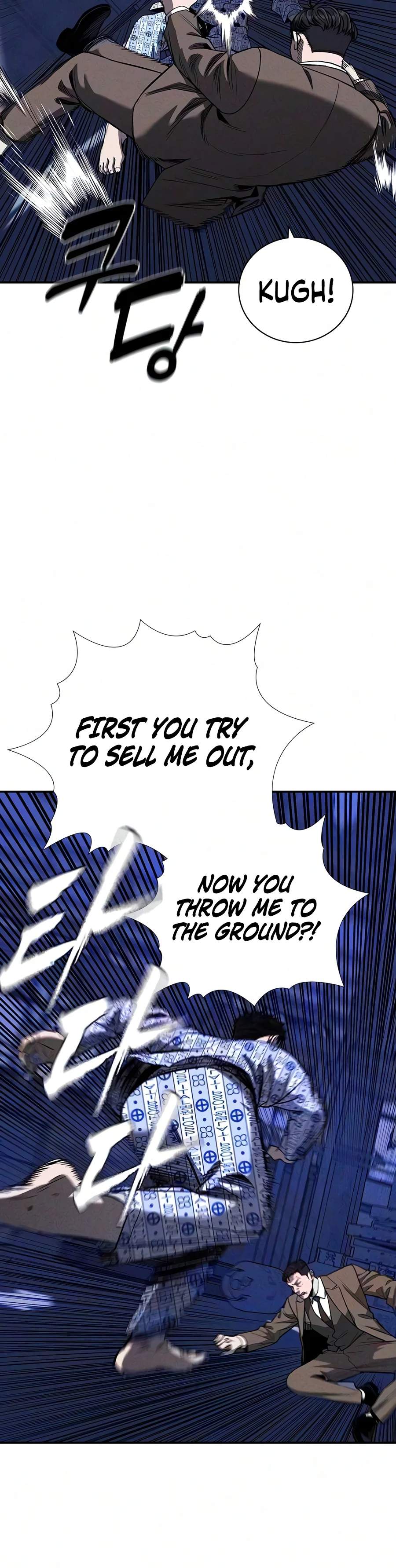 Debtbound by Blood — Chapter 42 — page 7