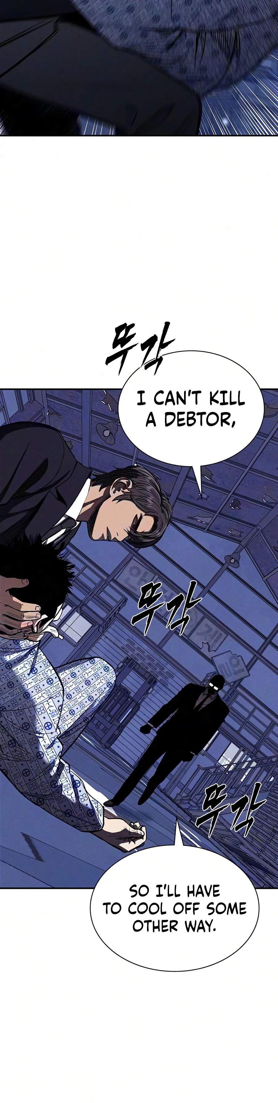 Debtbound by Blood — Chapter 42 — page 17