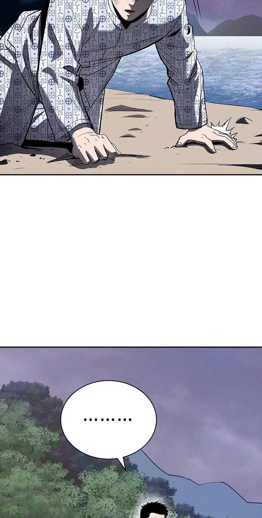 Debtbound by Blood — Chapter 44 — page 5