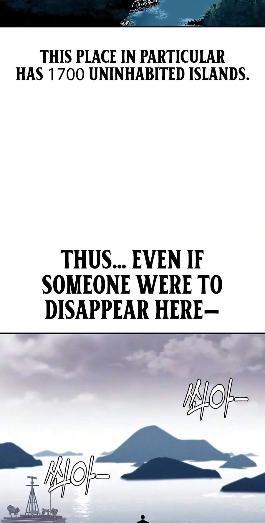 Debtbound by Blood — Chapter 44 — page 10