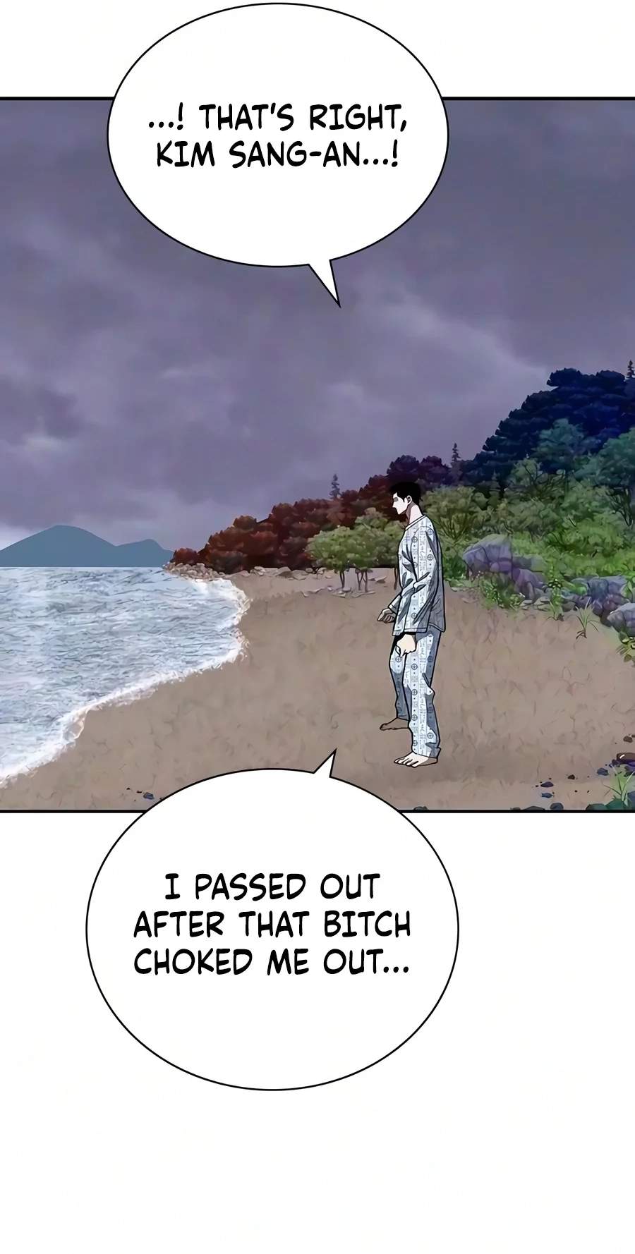 Debtbound by Blood — Chapter 44 — page 15
