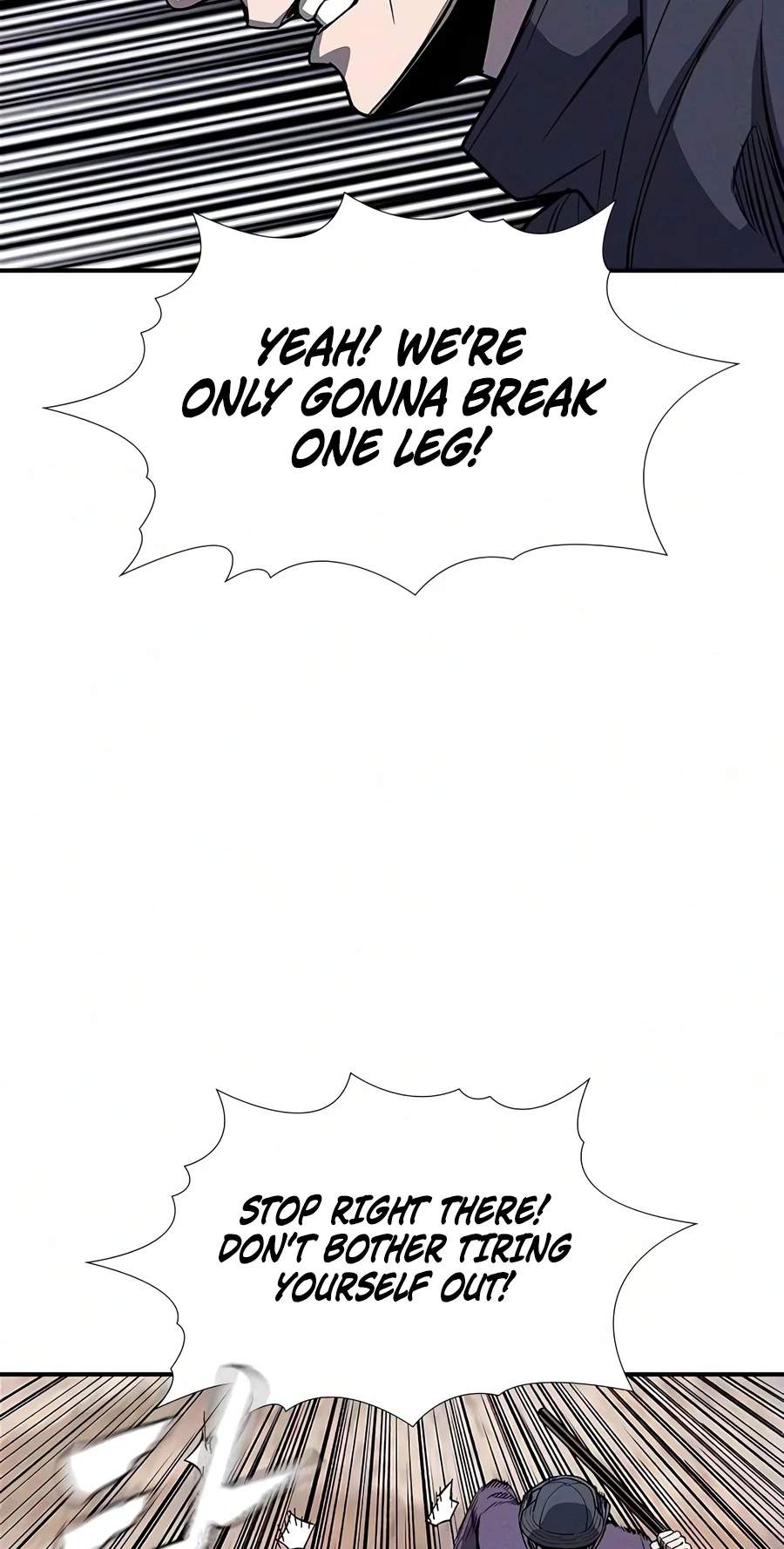 Debtbound by Blood — Chapter 44 — page 39