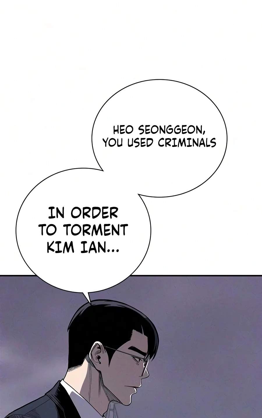 Debtbound by Blood — Chapter 44 — page 44