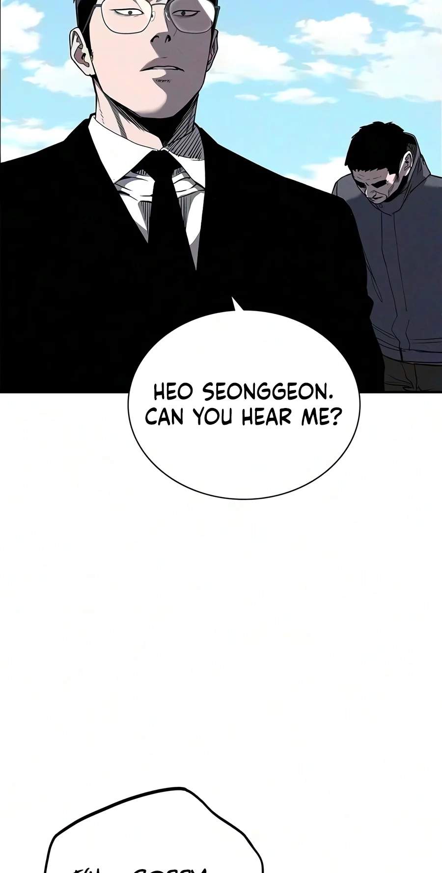 Debtbound by Blood — Chapter 44 — page 108