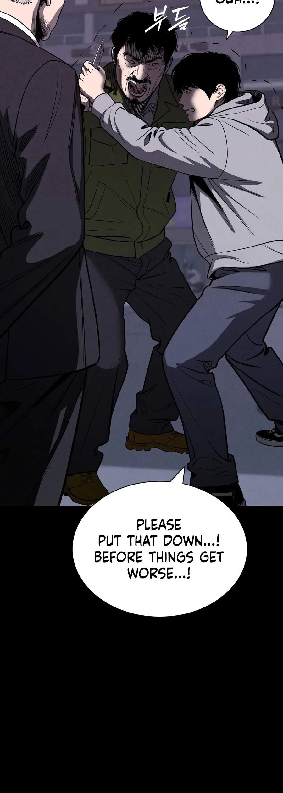 Debtbound by Blood — Chapter 46 — page 3