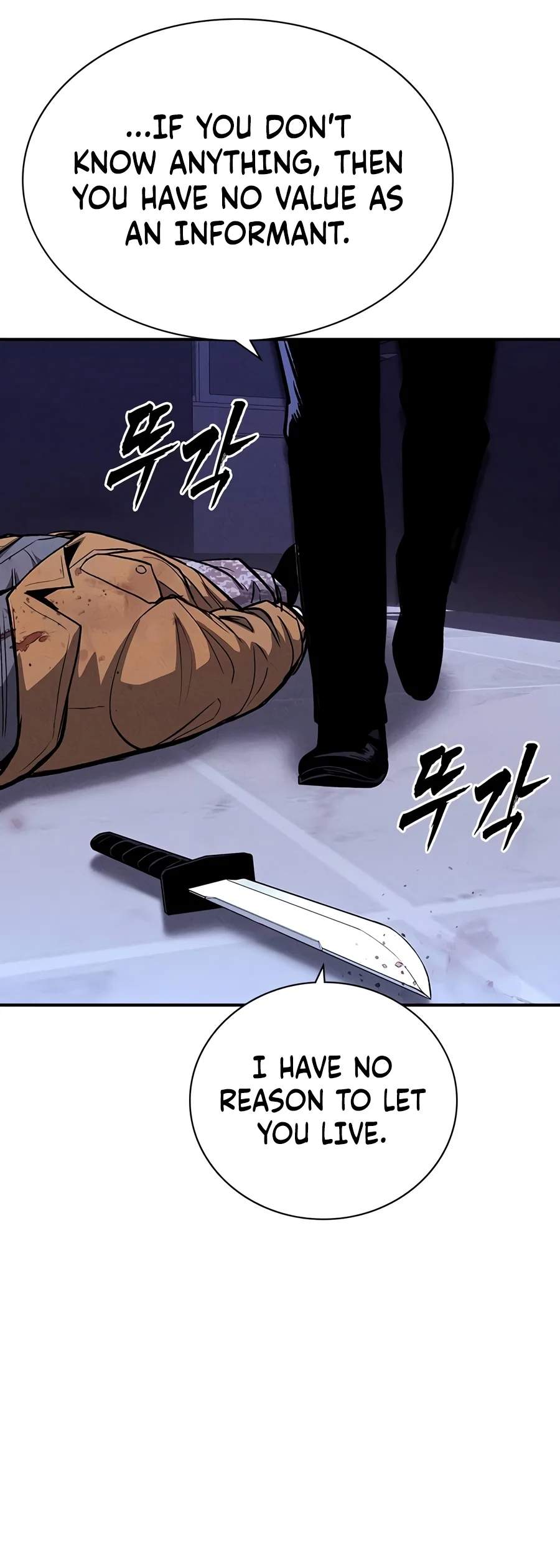 Debtbound by Blood — Chapter 47 — page 17