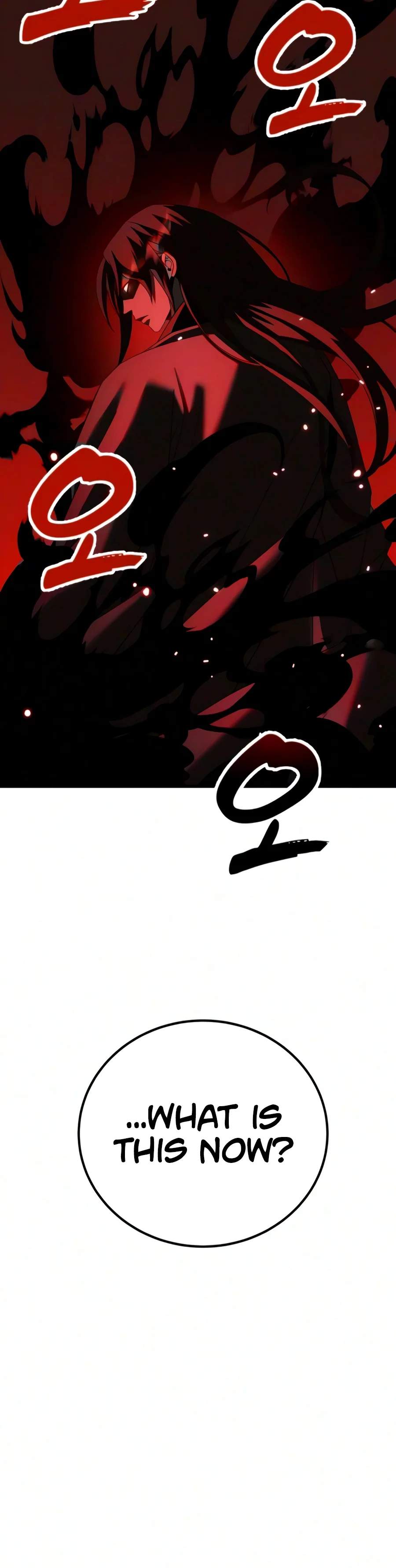 To Hell With the Status Window — Chapter 38 — page 21