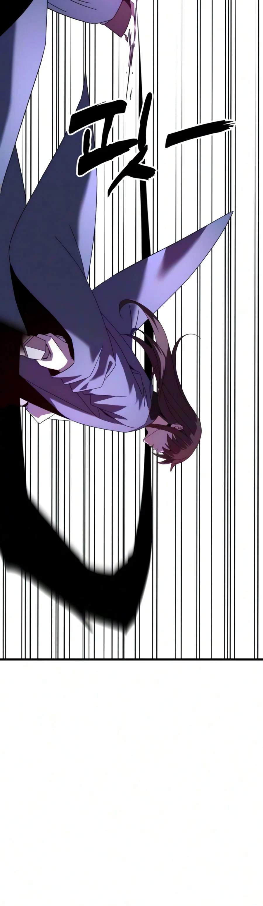 To Hell With the Status Window — Chapter 38 — page 23