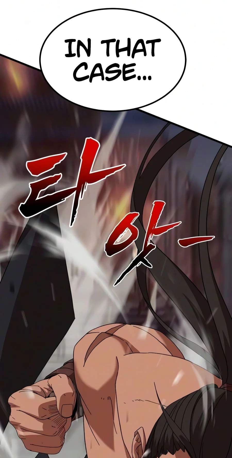 To Hell With the Status Window — Chapter 40 — page 13