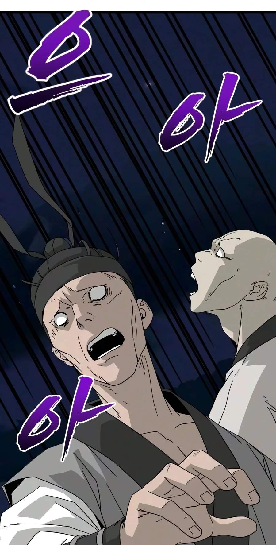 To Hell With the Status Window — Chapter 40 — page 21