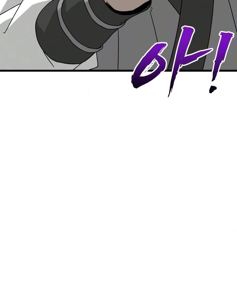 To Hell With the Status Window — Chapter 40 — page 22