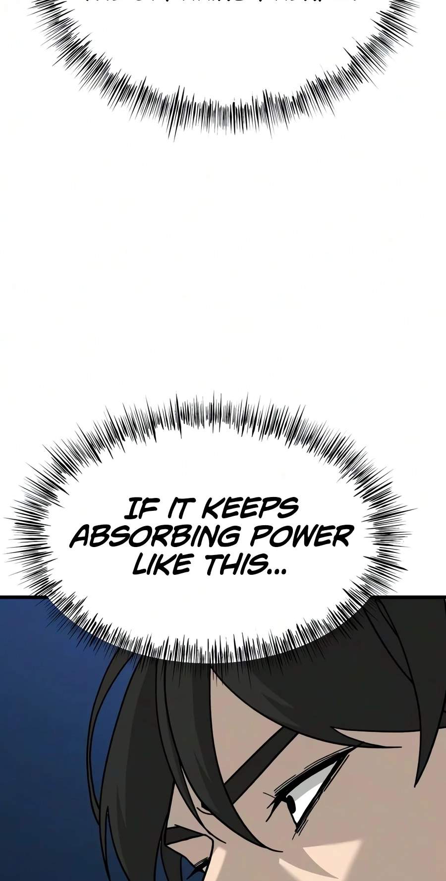 To Hell With the Status Window — Chapter 40 — page 27