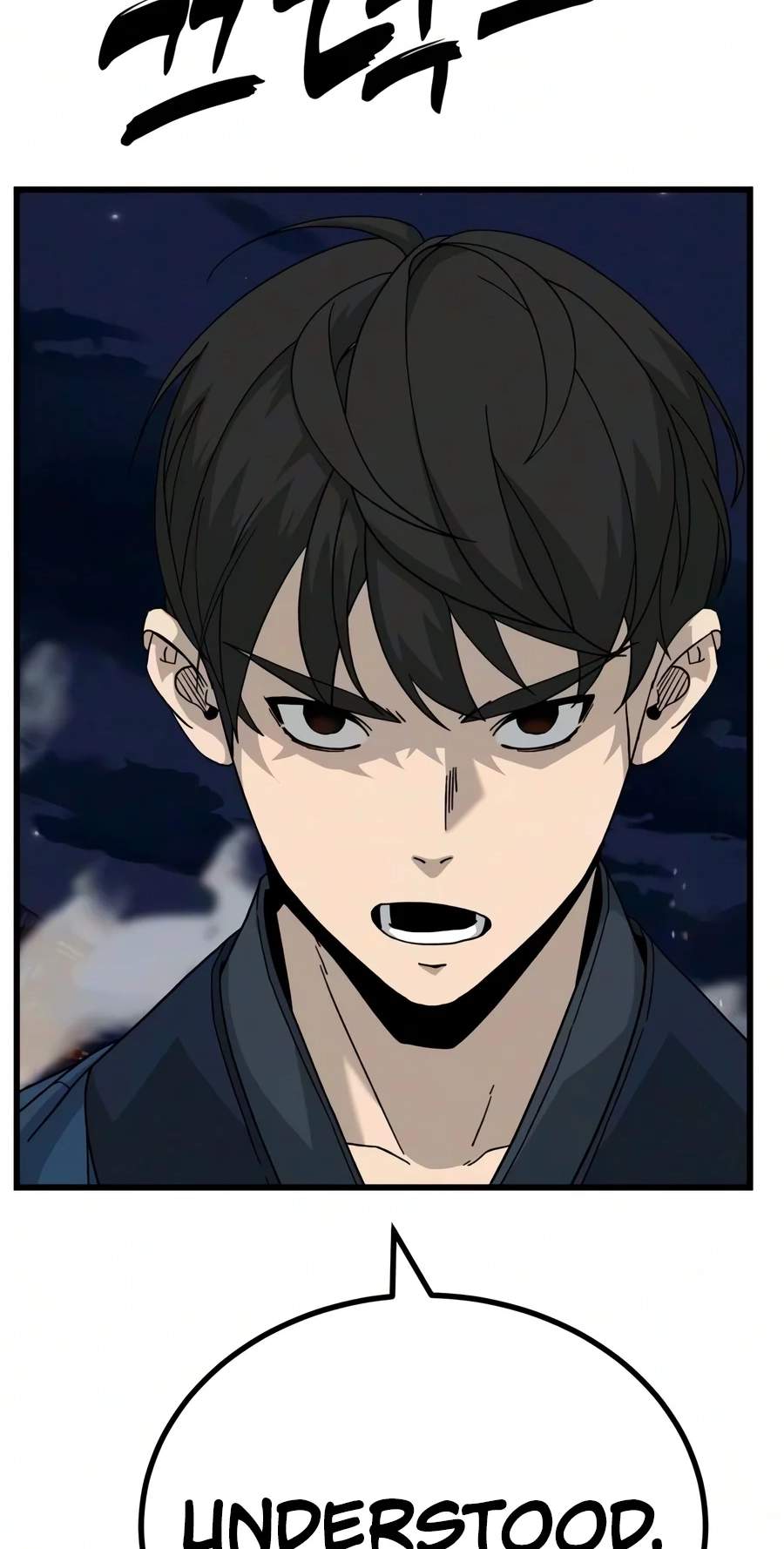 To Hell With the Status Window — Chapter 40 — page 42