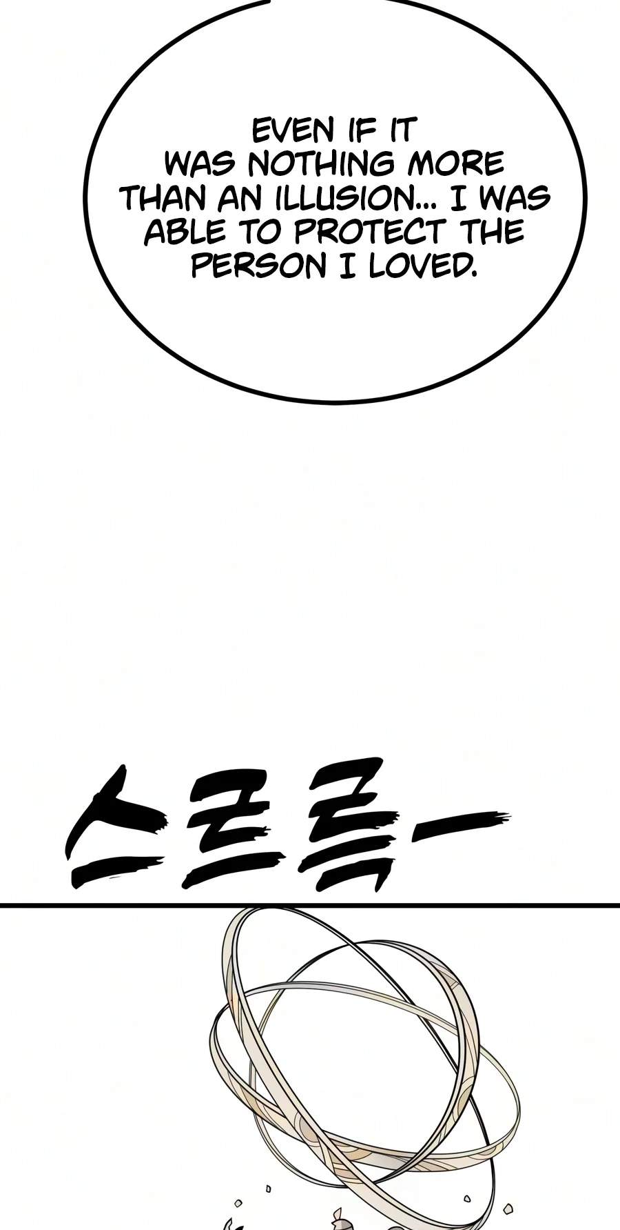 To Hell With the Status Window — Chapter 40 — page 131