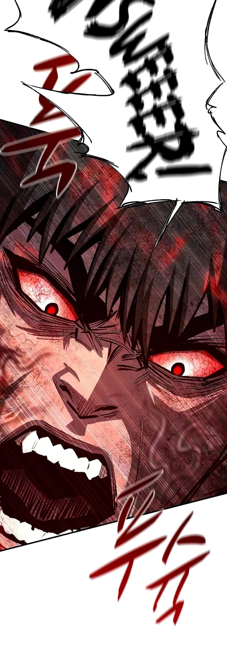 The Berserker’s Second Playthrough — Chapter 36 — page 5