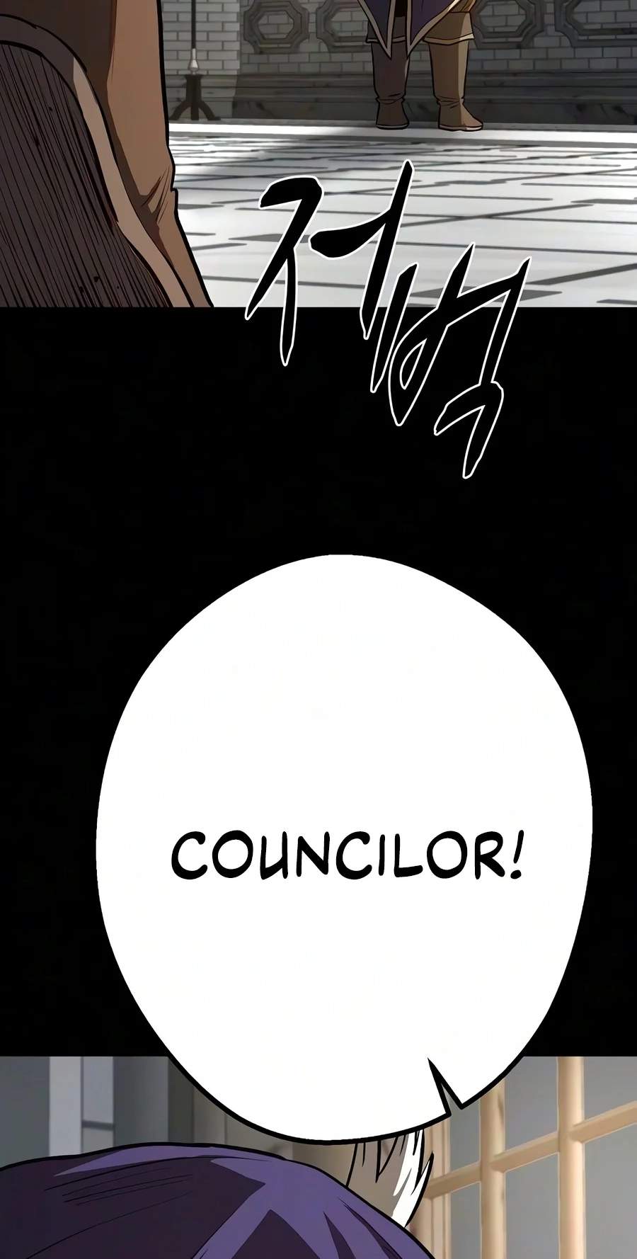 The Berserker’s Second Playthrough — Chapter 40 — page 5