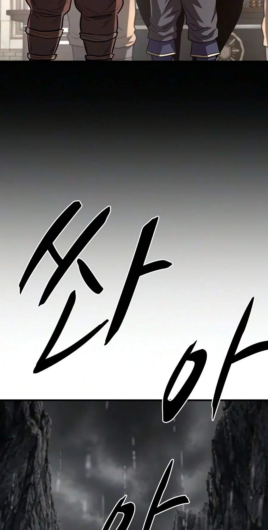 The Berserker’s Second Playthrough — Chapter 40 — page 29