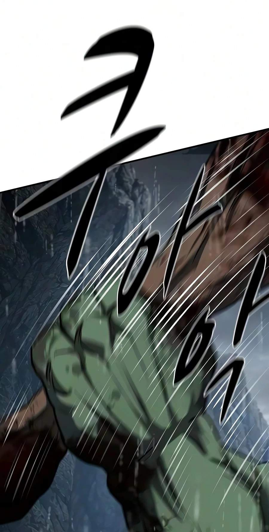 The Berserker’s Second Playthrough — Chapter 40 — page 51