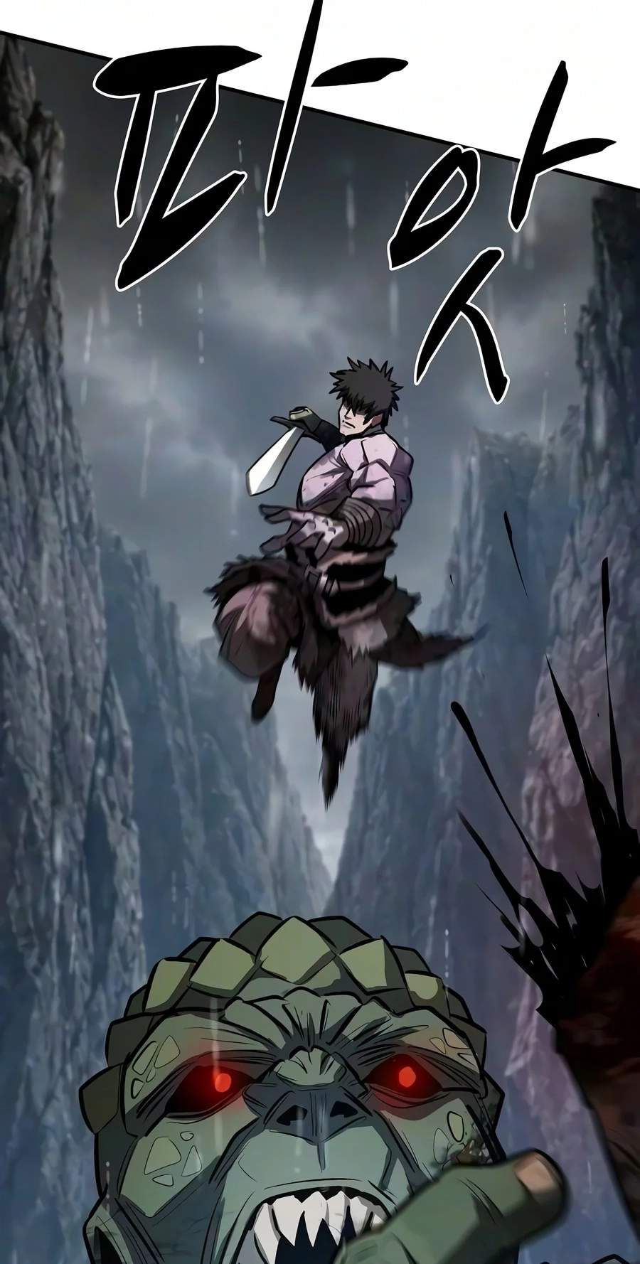 The Berserker’s Second Playthrough — Chapter 40 — page 59