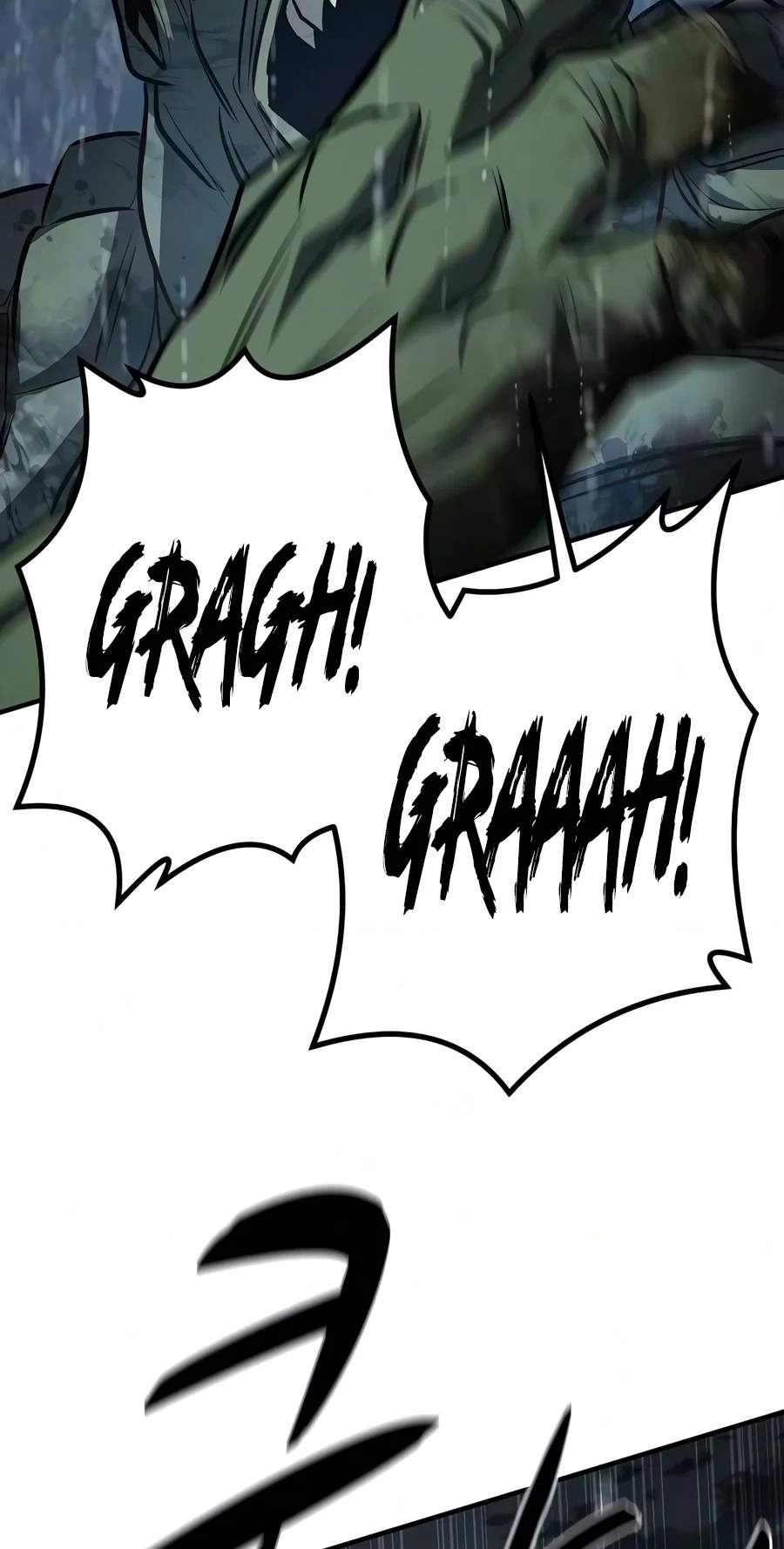 The Berserker’s Second Playthrough — Chapter 40 — page 60