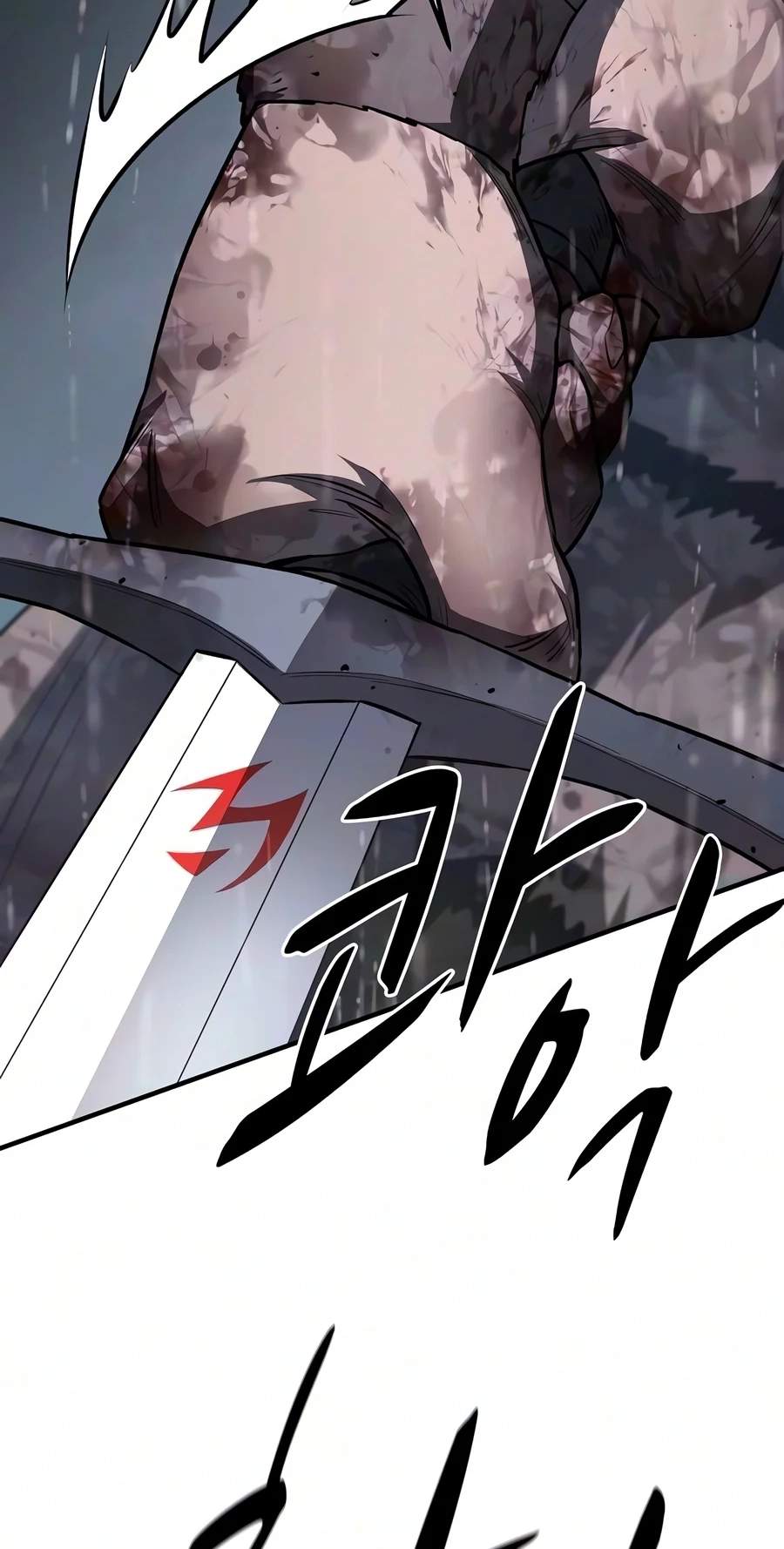 The Berserker’s Second Playthrough — Chapter 40 — page 73
