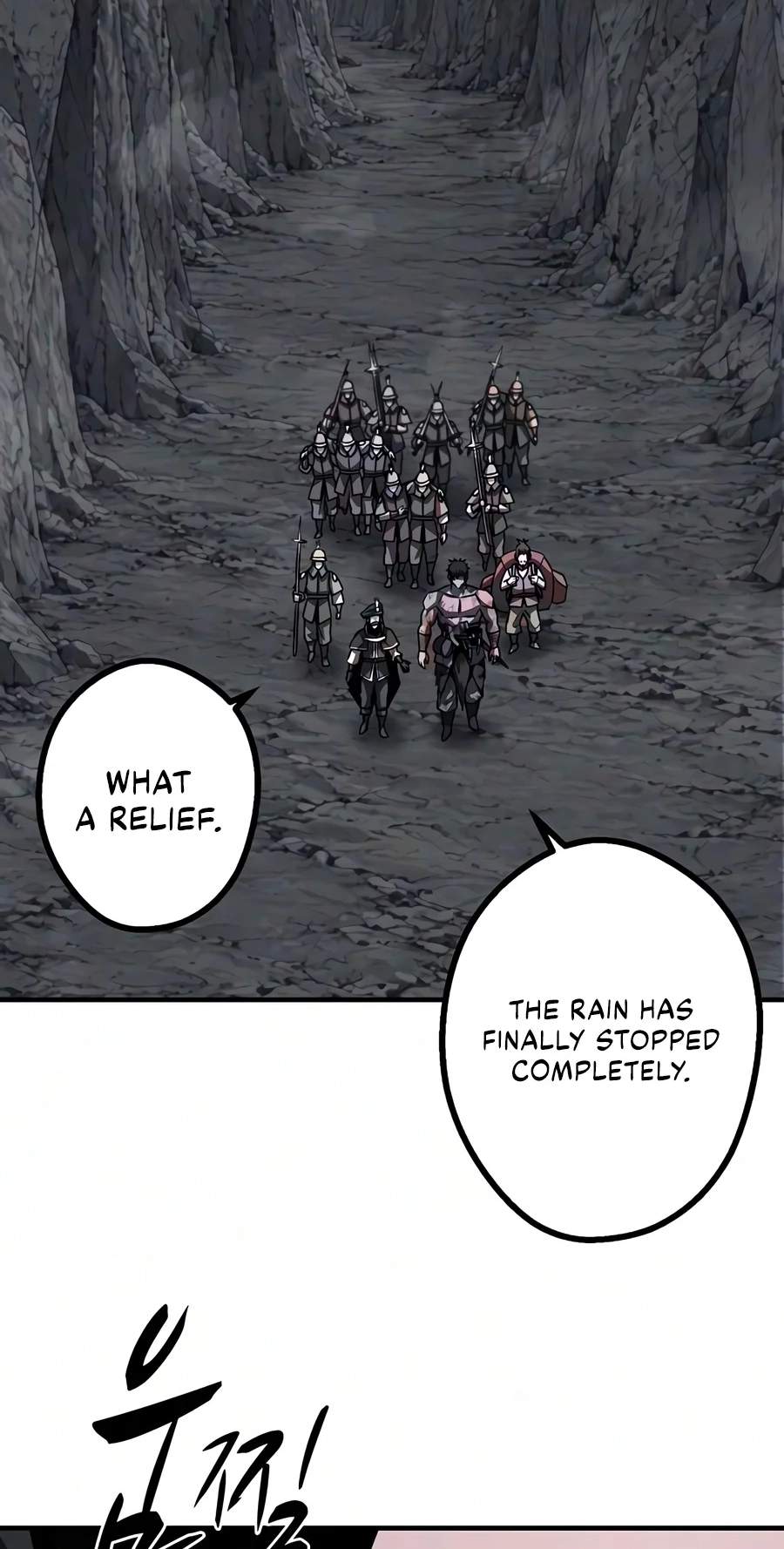 The Berserker’s Second Playthrough — Chapter 40 — page 127
