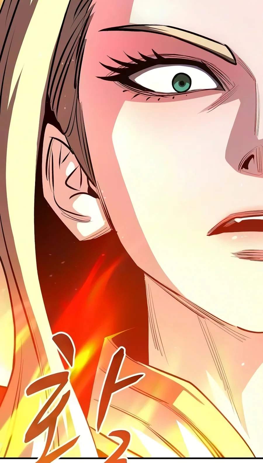 The Berserker’s Second Playthrough — Chapter 40 — page 142