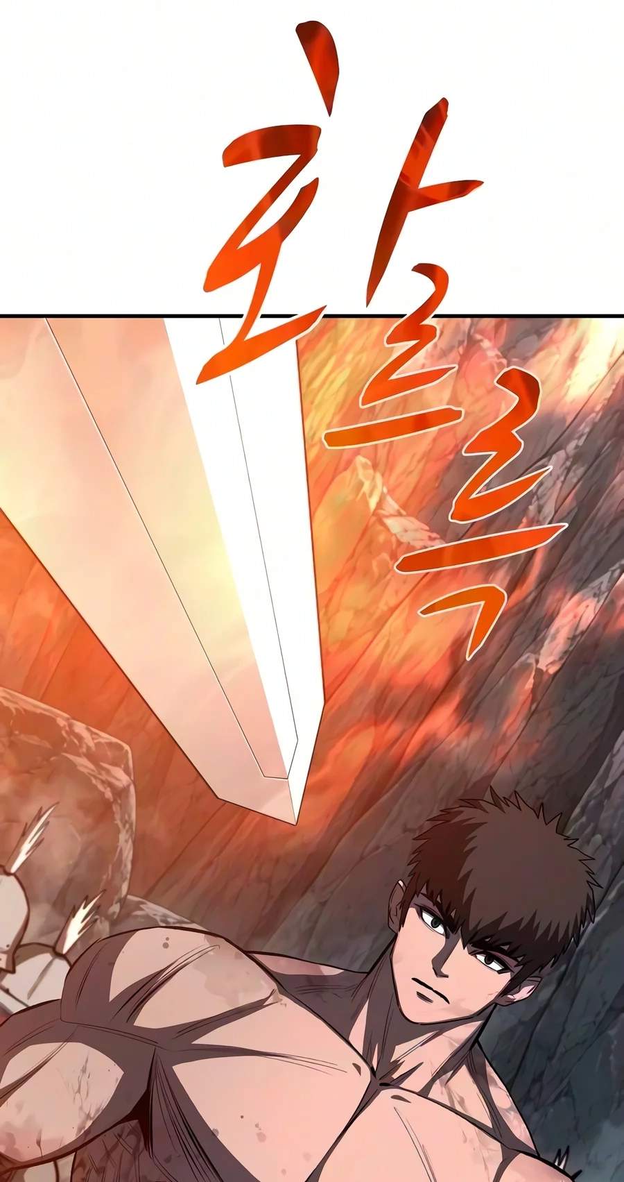 The Berserker’s Second Playthrough — Chapter 41 — page 24