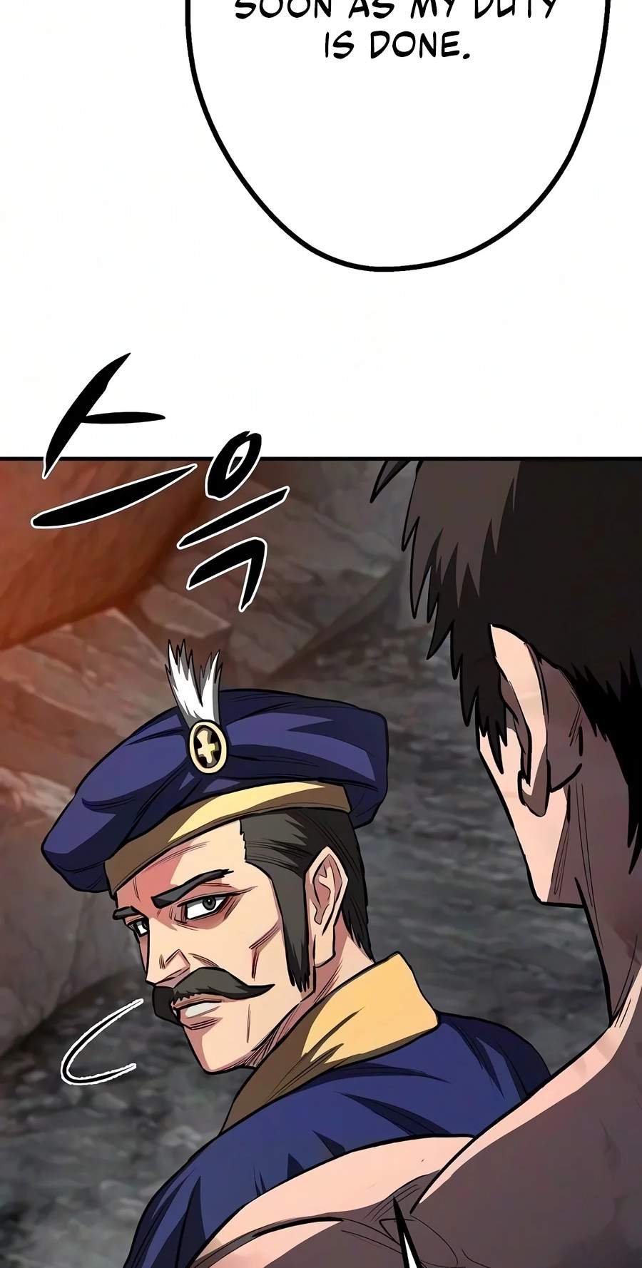The Berserker’s Second Playthrough — Chapter 41 — page 58