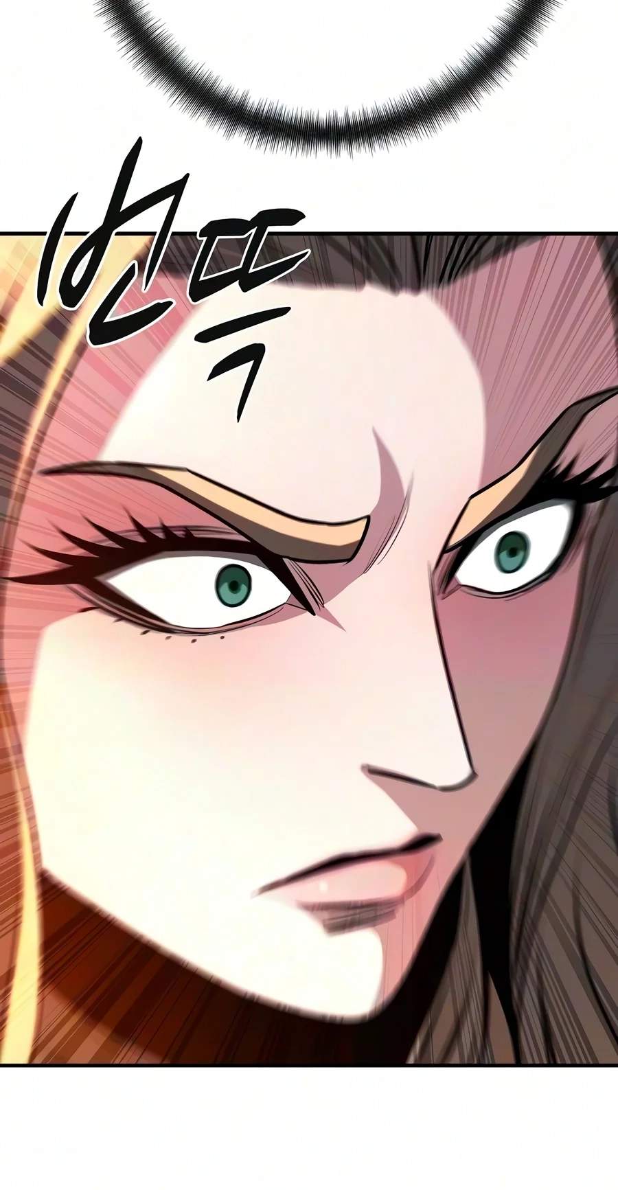 The Berserker’s Second Playthrough — Chapter 41 — page 82