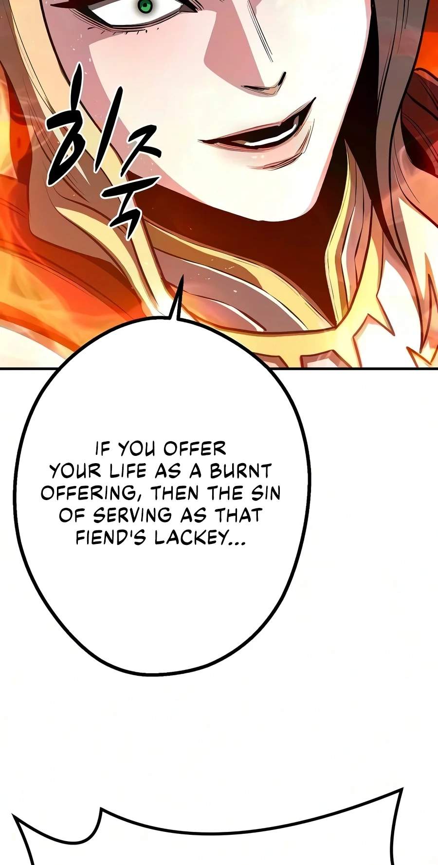 The Berserker’s Second Playthrough — Chapter 41 — page 99