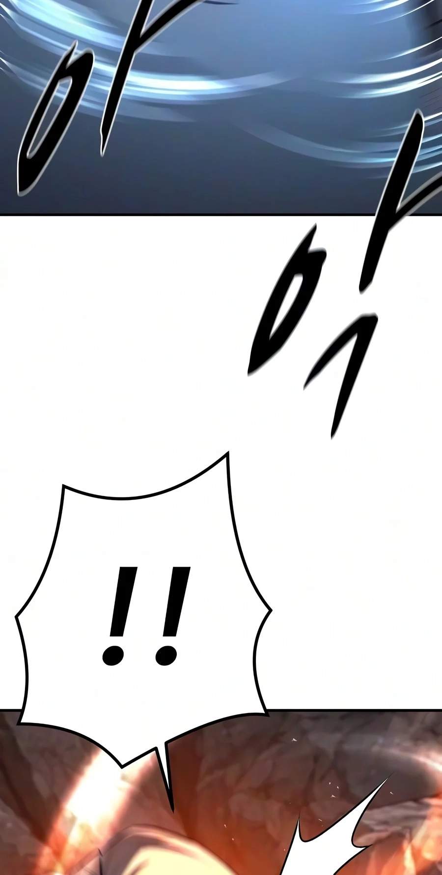 The Berserker’s Second Playthrough — Chapter 41 — page 117