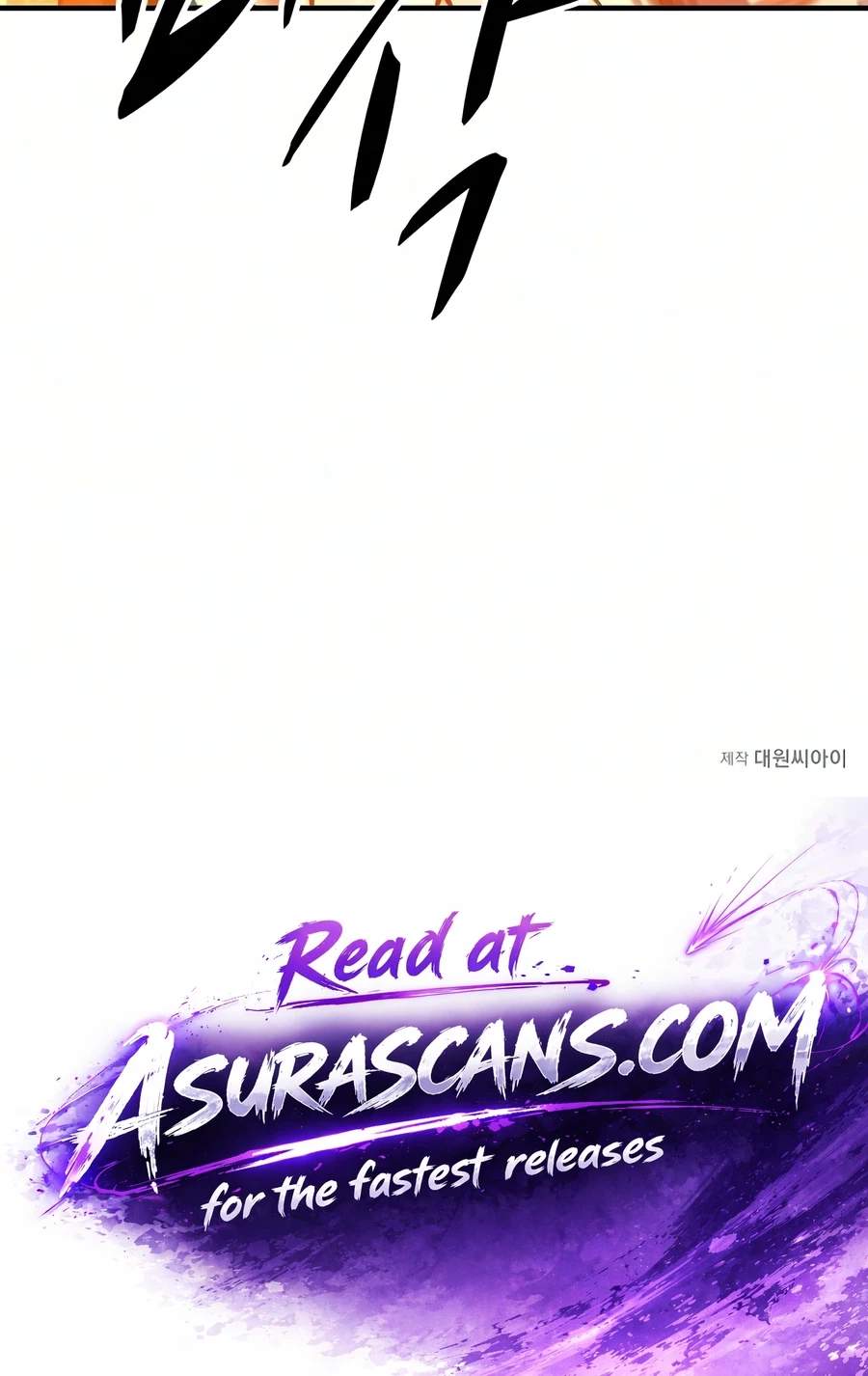 The Berserker’s Second Playthrough — Chapter 41 — page 127