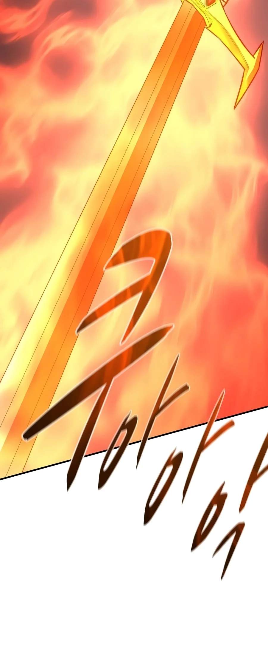 The Berserker’s Second Playthrough — Chapter 42 — page 3