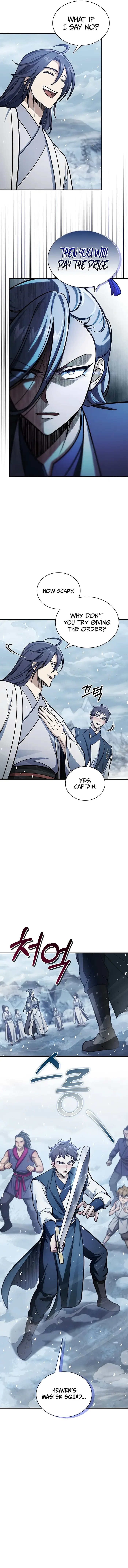 Heavenly Grand Archive’s Young Master — Chapter 104 — page 8