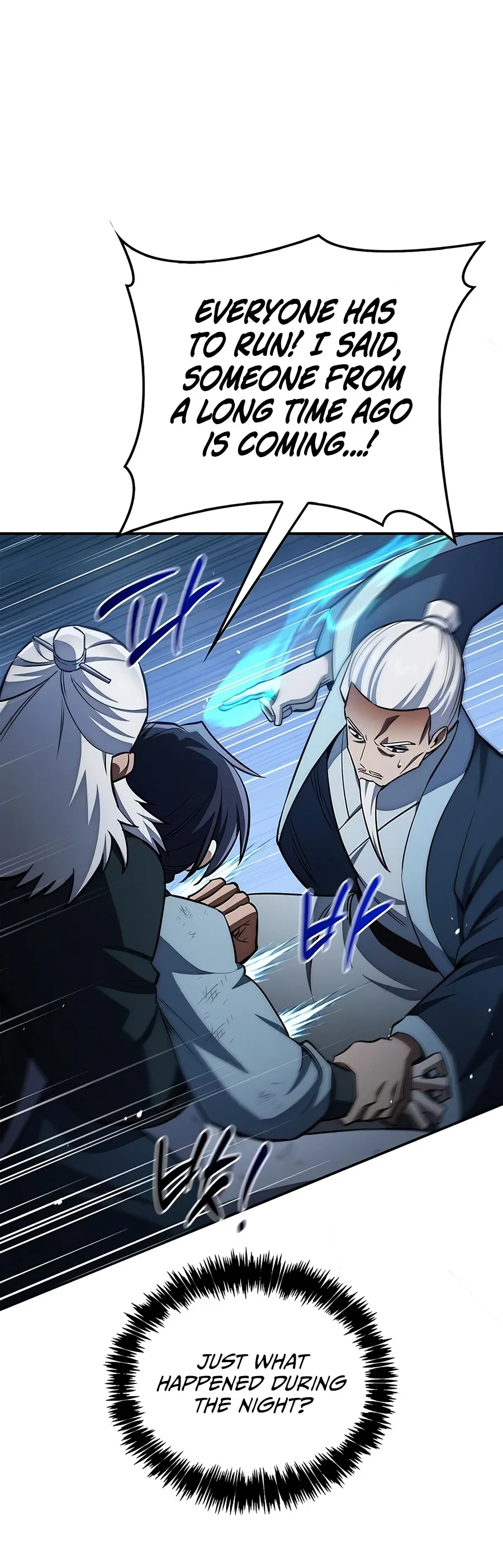 Heavenly Grand Archive’s Young Master — Chapter 183 — page 9
