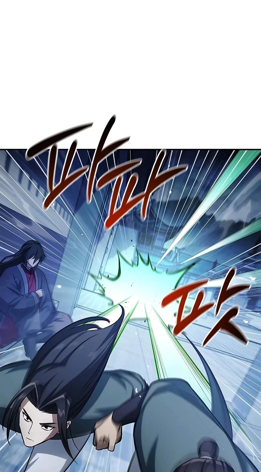 Heavenly Grand Archive’s Young Master — Chapter 186 — page 10