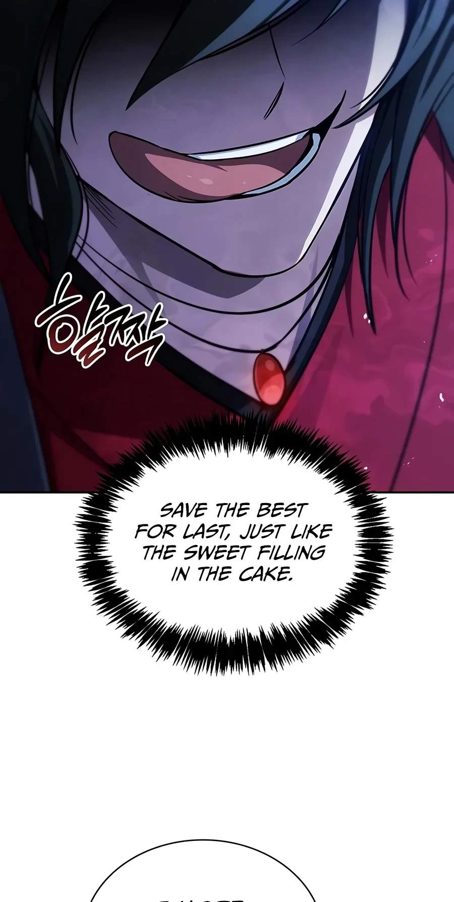 Heavenly Grand Archive’s Young Master — Chapter 186 — page 16