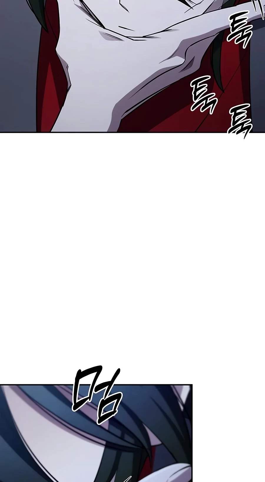 Heavenly Grand Archive’s Young Master — Chapter 186 — page 27