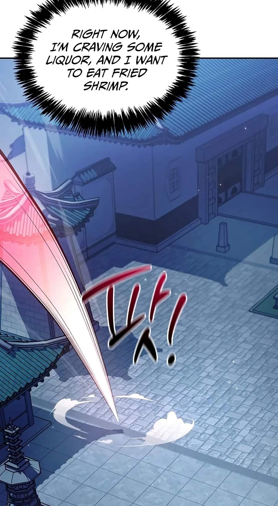 Heavenly Grand Archive’s Young Master — Chapter 186 — page 29