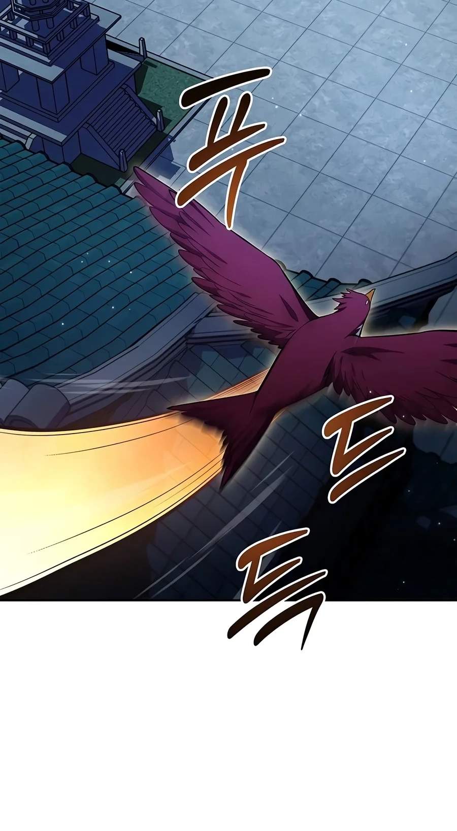 Heavenly Grand Archive’s Young Master — Chapter 186 — page 30