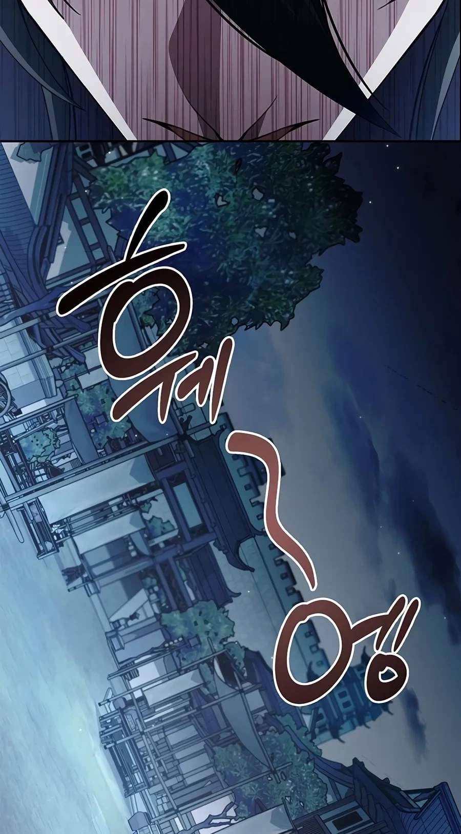 Heavenly Grand Archive’s Young Master — Chapter 186 — page 66