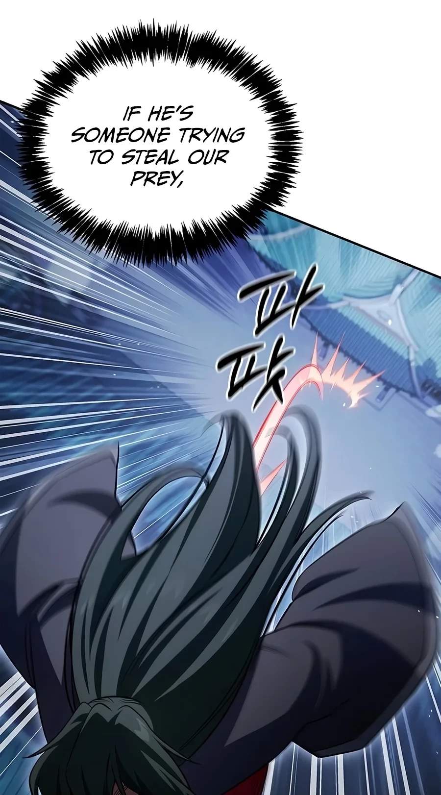 Heavenly Grand Archive’s Young Master — Chapter 186 — page 92