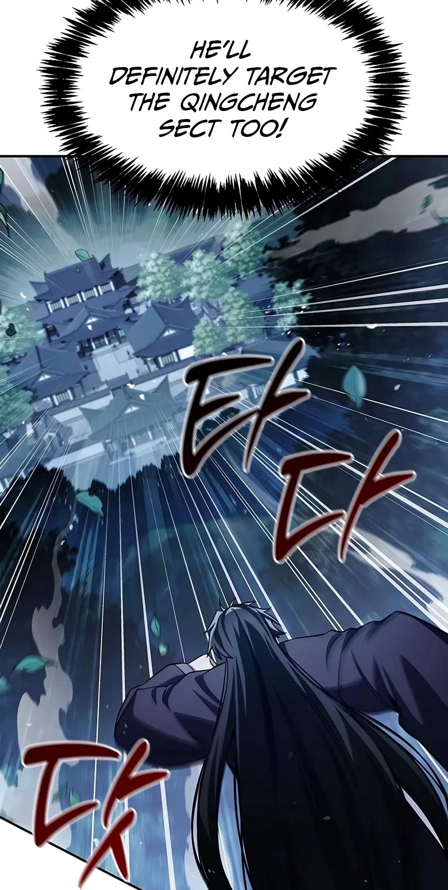 Heavenly Grand Archive’s Young Master — Chapter 186 — page 94