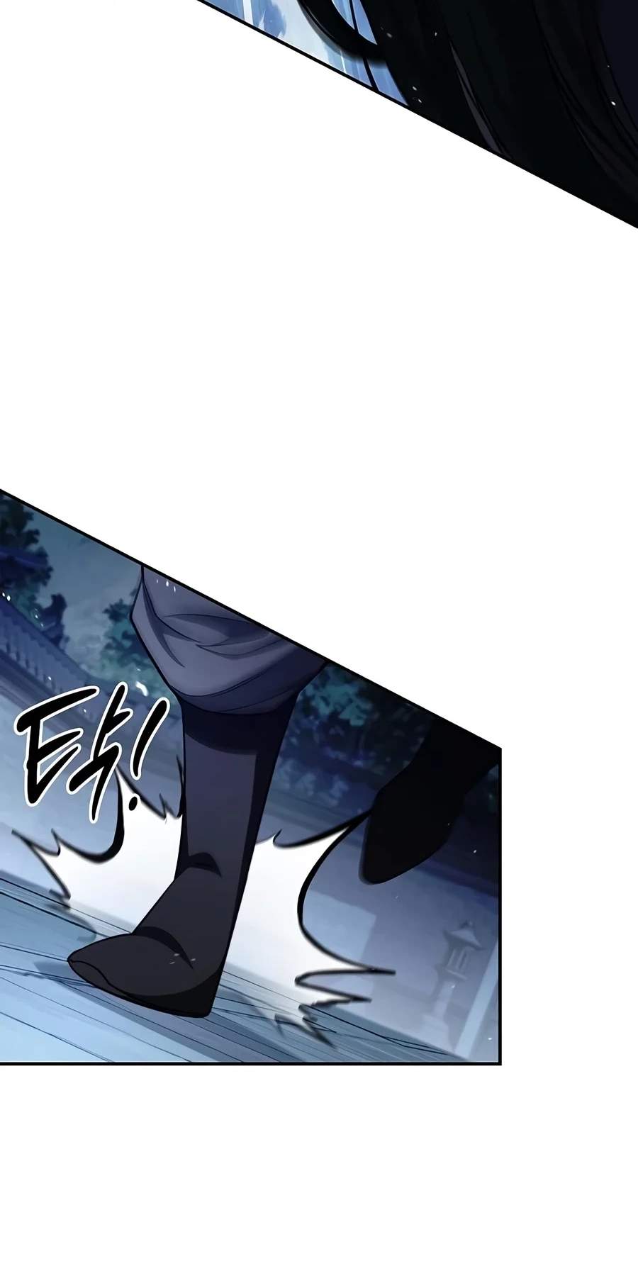 Heavenly Grand Archive’s Young Master — Chapter 186 — page 95