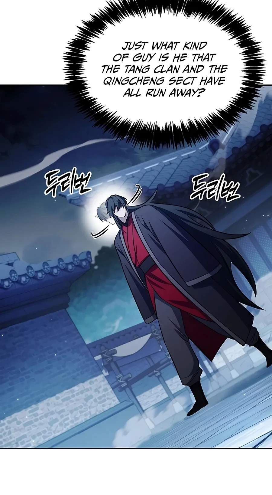 Heavenly Grand Archive’s Young Master — Chapter 186 — page 98