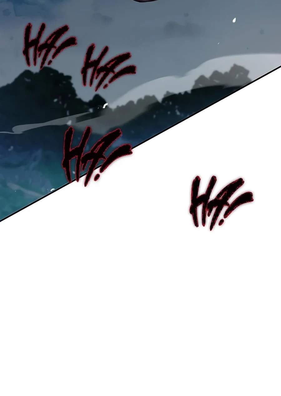 Heavenly Grand Archive’s Young Master — Chapter 186 — page 108