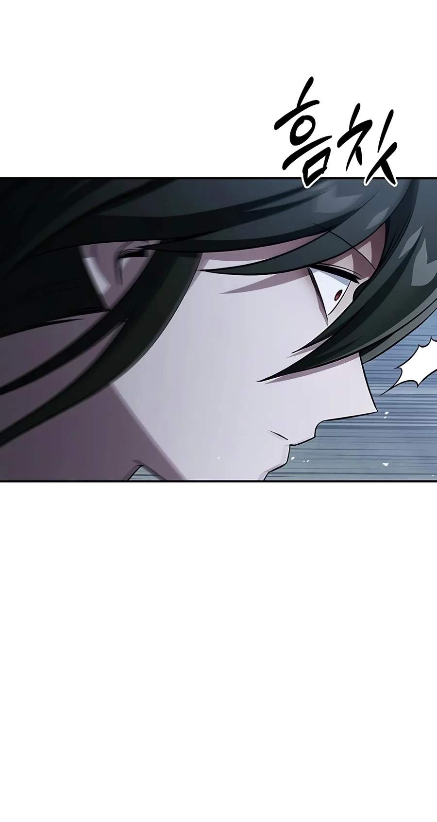 Heavenly Grand Archive’s Young Master — Chapter 186 — page 119