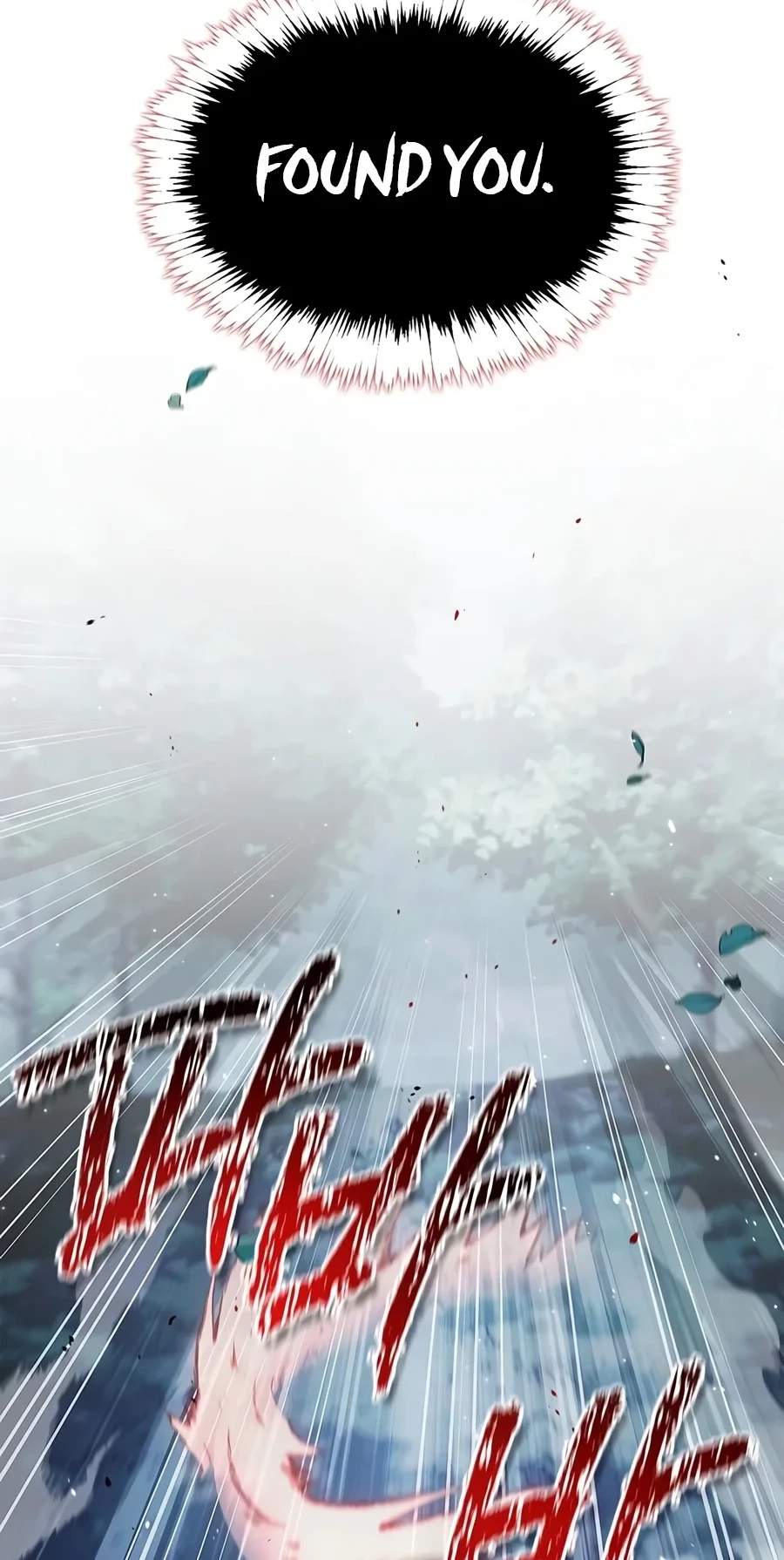 Heavenly Grand Archive’s Young Master — Chapter 186 — page 128